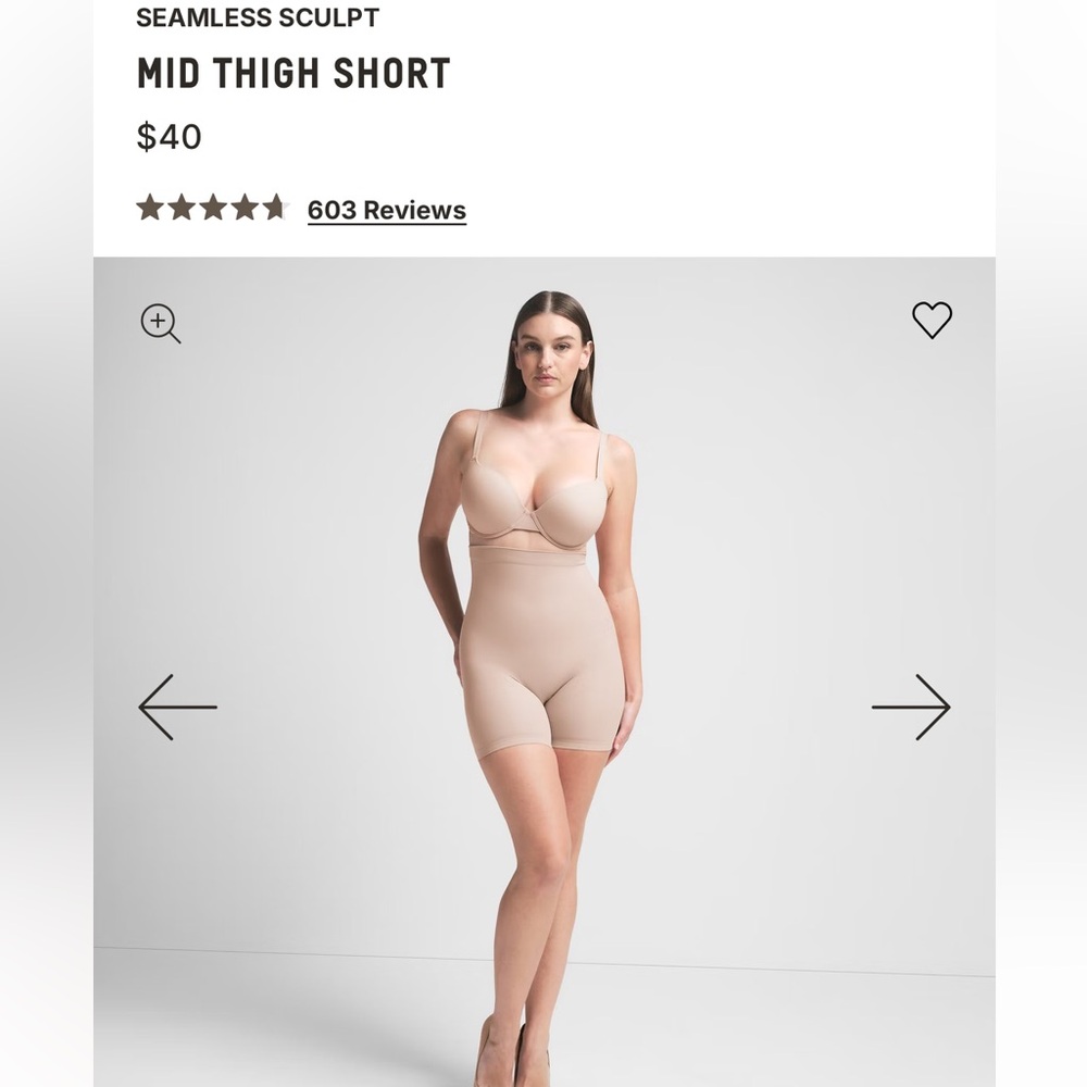 SKIMS Seamless Sculpt Mid Thigh Short; Like New- tried on but never worn